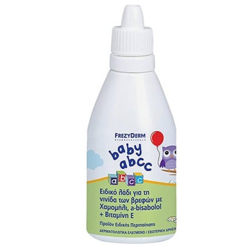 Frezyderm Baby A.B.C.C. 50ml