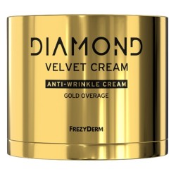 Frezyderm Diamond Velvet Gold Οverage Anti-Wrinkle Cream Υπερ-Eνισχυμένη Αντιγηραντική Κρέμα 50ml