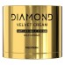 Frezyderm Diamond Velvet Gold Οverage Anti-Wrinkle Cream Υπερ-Eνισχυμένη Αντιγηραντική Κρέμα 50ml