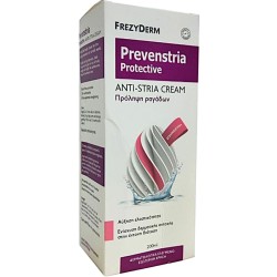Frezyderm Prevenstria Protective Cream, Προληπτική Κρέμα Για Ραγάδες 200ml