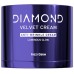 Frezyderm Diamond Velvet Cream Luminous Glow Anti-Wrinkle Cream Αντιγηραντική Κρέμα 50ml