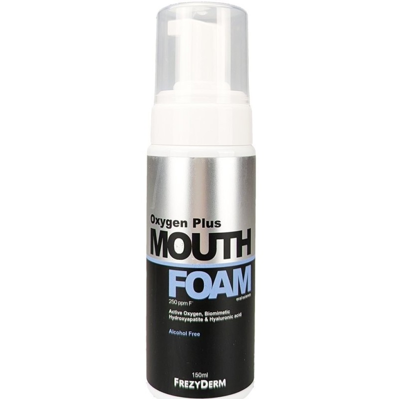 Frezyderm Oxygen Plus Mouthfoam Στοματικός Αφρός Με Οξυγόνο 150ml
