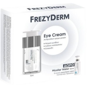 Frezyderm Αντιρυτιδική Κρέμα Ματιών 15ml & Δώρο Micellar Water 50ml