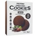 Frezyderm Organic Cookies Cacao - Βιολογικά Μπισκότα με Κακάο 135g