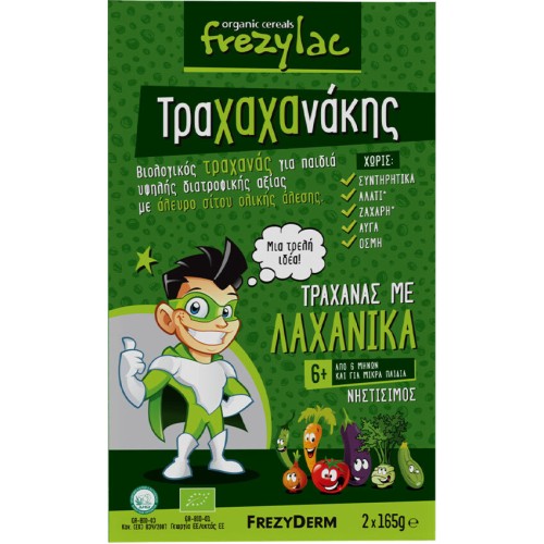 Frezyderm Frezylac Τραχαχανάκης Βιολογικός Τραχανάς με Λαχανικά Νηστίσιμος 6Μ+ (2x165g)