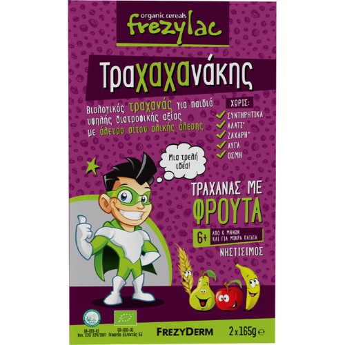Frezyderm Frezylac Τραχαχανάκης Βιολογικός Τραχανάς με Φρούτα Νηστίσιμος 6Μ+ (2x165g)
