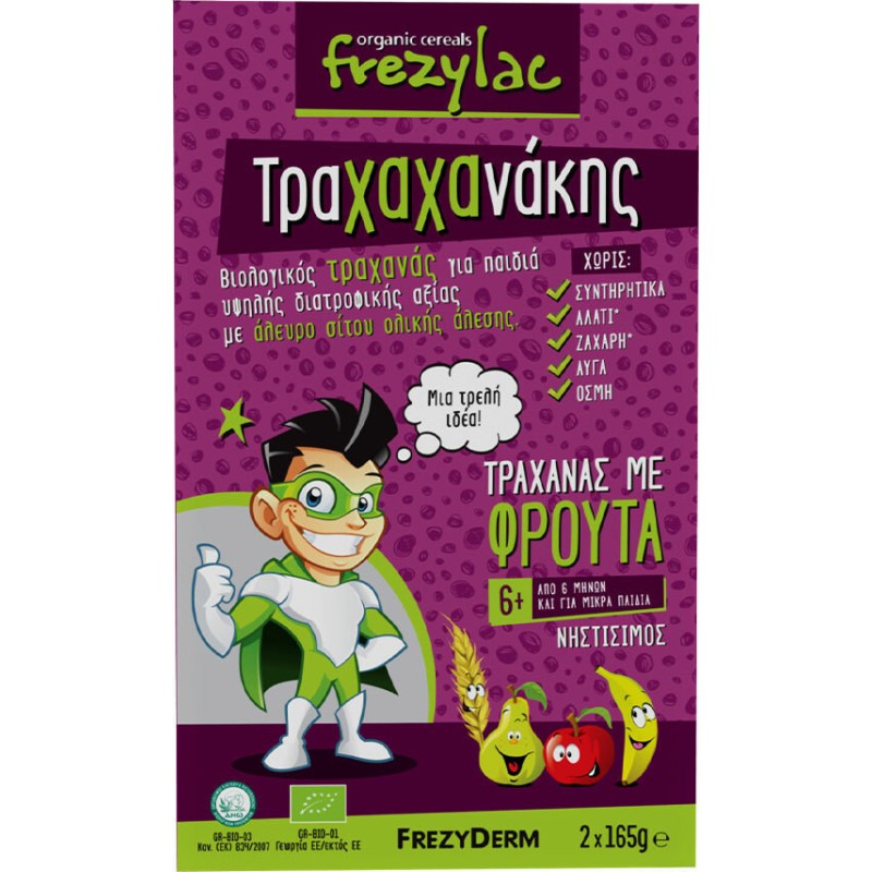 Frezyderm Frezylac Τραχαχανάκης Βιολογικός Τραχανάς με Φρούτα Νηστίσιμος 6Μ+ (2x165g)