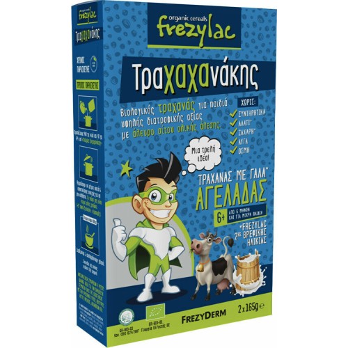 Frezyderm Frezylac Τραχαχανάκης Βιολογικός Τραχανάς με Γάλα Αγελάδας 6Μ+ (2x165g)
