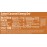 GU Energy Gel Salted Caramel 32gr