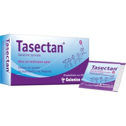 Galenica Tasectan 250mg για Παιδιά 20 φακελίσκοι