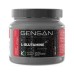 GENSAN L-GLUTAMINE 250gr Kyowa quality