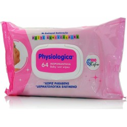 Gifrer Physiologica Μωρομάντηλα Με Βιολογική Καλέντουλα 64τμχ