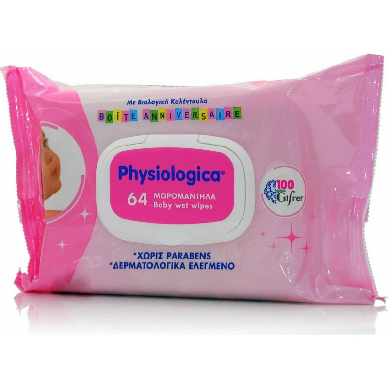 Gifrer Physiologica Μωρομάντηλα Με Βιολογική Καλέντουλα 64τμχ Gifrer Physiologica Μωρομάντηλα Με Βιολογική Καλέντουλα 64τμχ