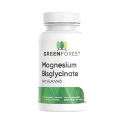 Green Forest Vegan Magnesium Bisglycinate – 120 Φυτικές κάψουλες