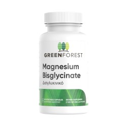 Green Forest Vegan Magnesium Bisglycinate – 60 Φυτικές κάψουλες