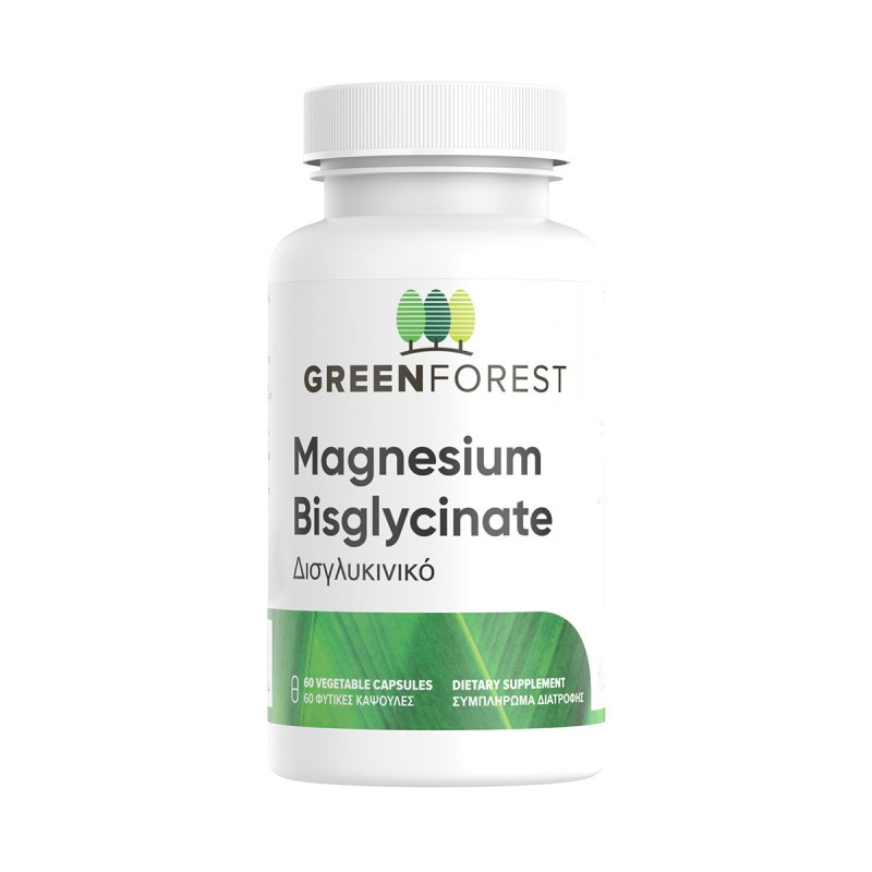 Green Forest Vegan Magnesium Bisglycinate – 60 Φυτικές κάψουλες Green Forest Vegan Magnesium Bisglycinate – 60 Φυτικές κάψουλες