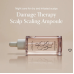Growus Damage Therapy Scalp Ampoule - Εντατική Θεραπεία για Υγιές Τριχωτό & Πιο Πλούσια Μαλλιά 50 ml