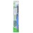 Gum Sunstar Οδοντόβουρτσα Teens από 10 ετών Soft (904)