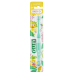 Gum  Baby Toothbrush Βρεφική Οδοντόβουρτσα 0-2 Ετών (213)