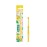 Gum  Baby Toothbrush Βρεφική Οδοντόβουρτσα 0-2 Ετών (213)