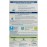 Hipp Hipp Bio Combiotic 1, Βιολογικό Γάλα 1ης Βρεφικής Ηλικίας με Φυσικούς Γαλακτοβάκιλλους, 600gr