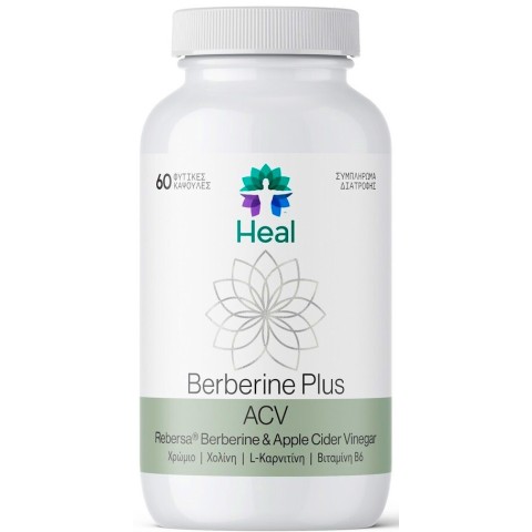Heal Berberine Plus ACV 60 φυτικές κάψουλες