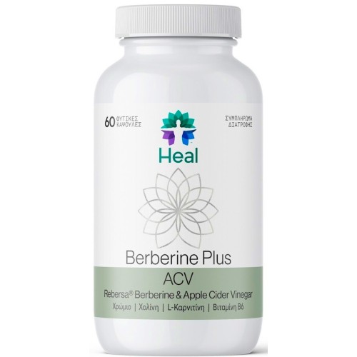 Heal Berberine Plus ACV 60 φυτικές κάψουλες