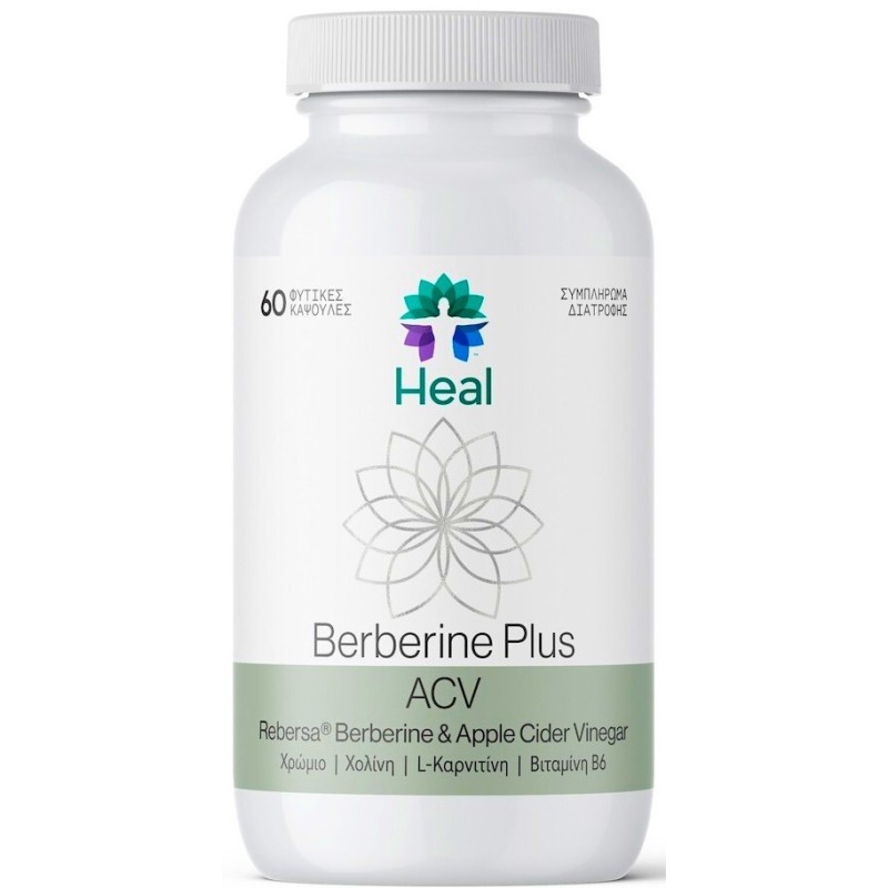Heal Berberine Plus ACV 60 φυτικές κάψουλες