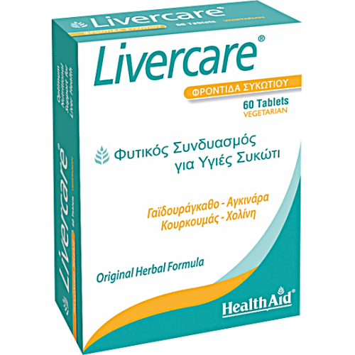 Health Aid Livercare 60 ταμπλέτες