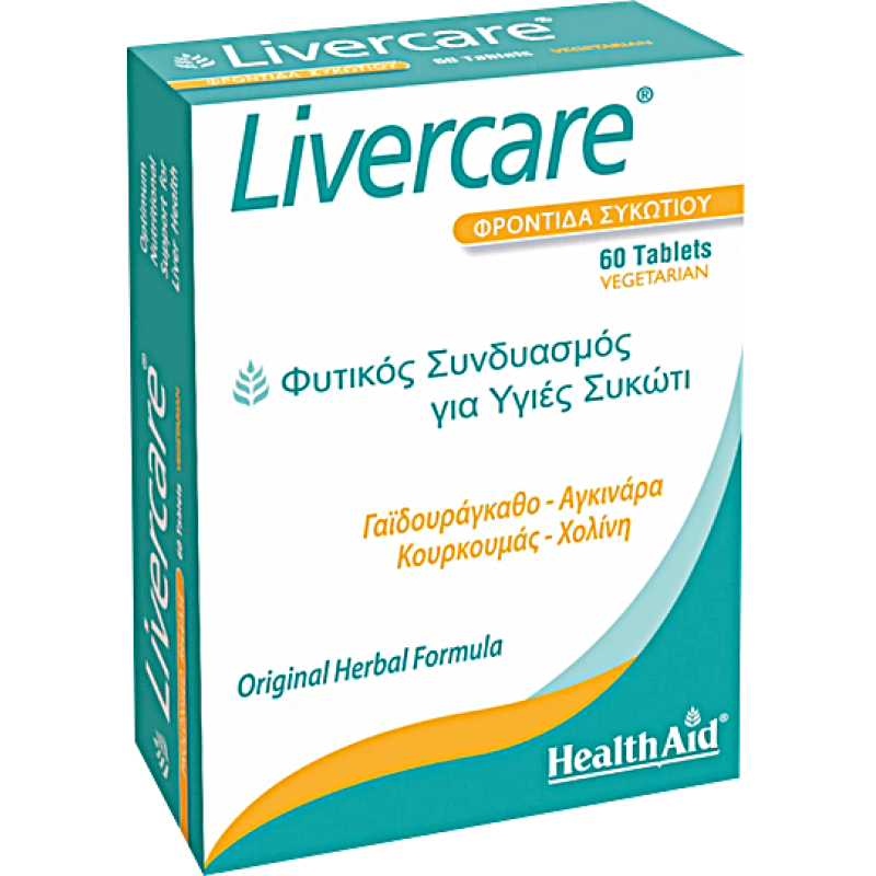Health Aid Livercare 60 ταμπλέτες
