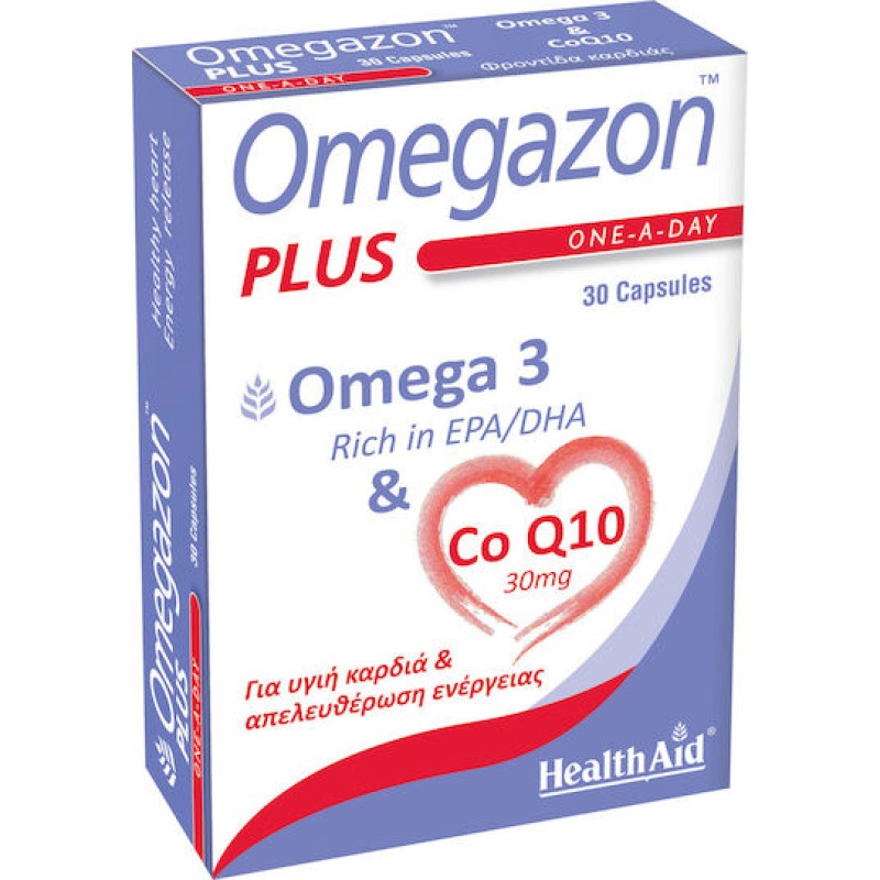 Health Aid - Omegazon Plus - Omega 3 & Co Q10 30caps