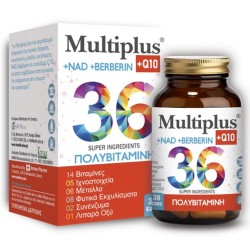 Health Plus Multiplus Πολυβιταμίνη για Ενέργεια 30 κάψουλες