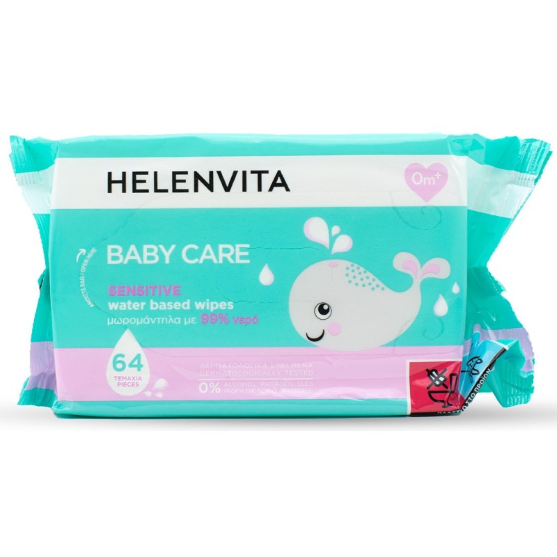 Helenvita Sensitive Μωρομάντηλα με 99% Νερό, χωρίς Οινόπνευμα 64τμχ