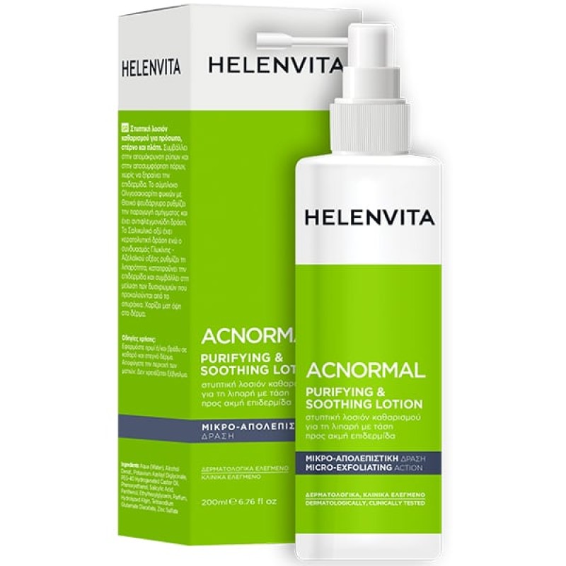 Helenvita ACNormal Purifying & Soothing Lotion Καθαρισμού Προσώπου για Ακνεϊκές Επιδερμίδες – 200 ml