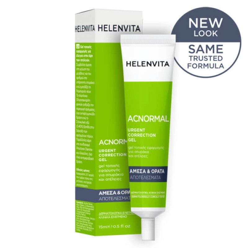 Helenvita Acnormal Urgent Correction Gel Τζελ Τοπικής Εφαρμογής για Ακνεϊκή Επιδερμίδα 15ml