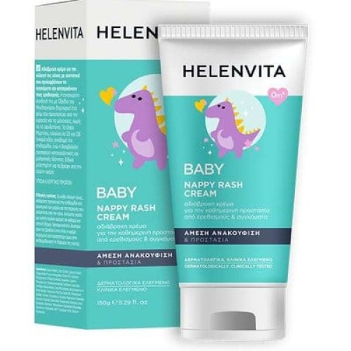 Helenvita Baby Nappy Rash Cream Κρέμα για προστασία από ερεθισμούς & συγκάματα 150ml