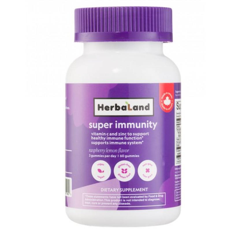 Herbaland Super Immunity , Συμπλήρωμα Διατροφής για την Ενίσχυση του Ανοσοποιητικού 60 ζελεδάκια