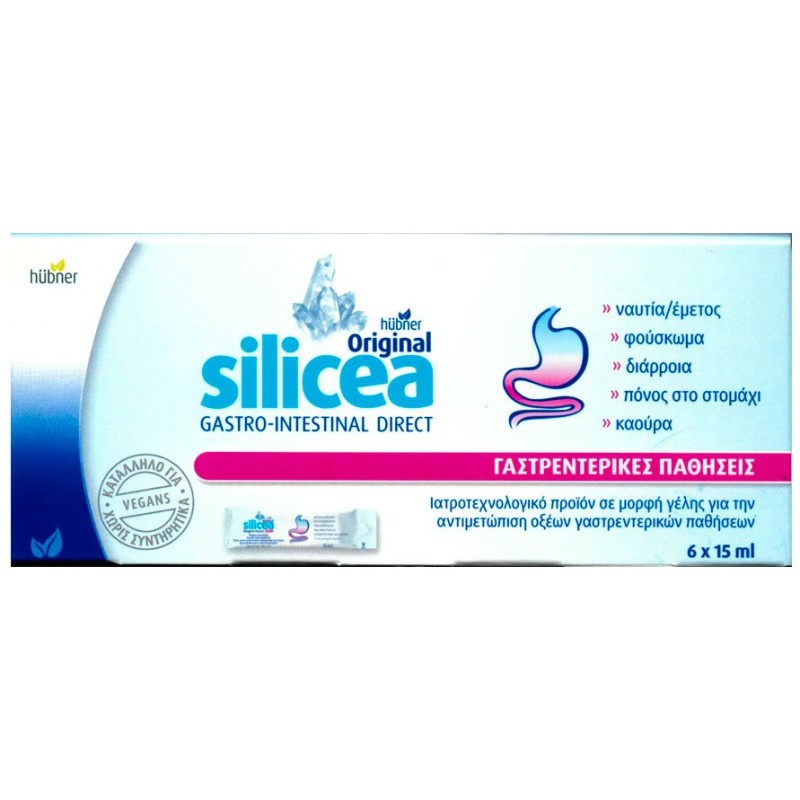 Hubner Silicea Gastro Intestinal Gel για Γαστρεντερικές Παθήσεις 6x15ml