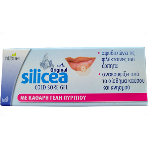 Hubner Silicea COLD SORE Lip gel με Καθαρή Γέλη Πυριτίου για Αντιμετώπιση του Επιχείλου Έρπητα 2g