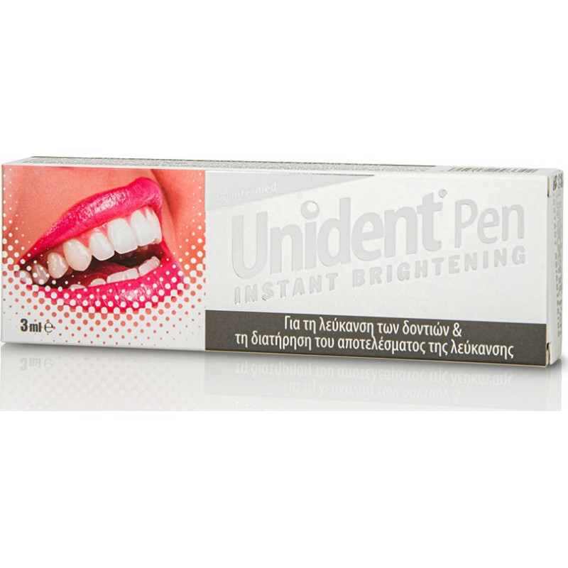 InterMed Instant Brightening Pen Στυλό Λεύκανσης Δοντιών