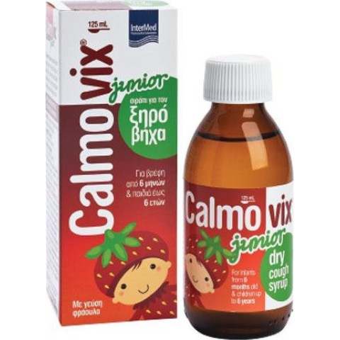 InterMed Calmovix Junior Σιρόπι για Βρέφη & Παιδιά για Ξηρό Βήχα με γεύση Φράουλα 125ml