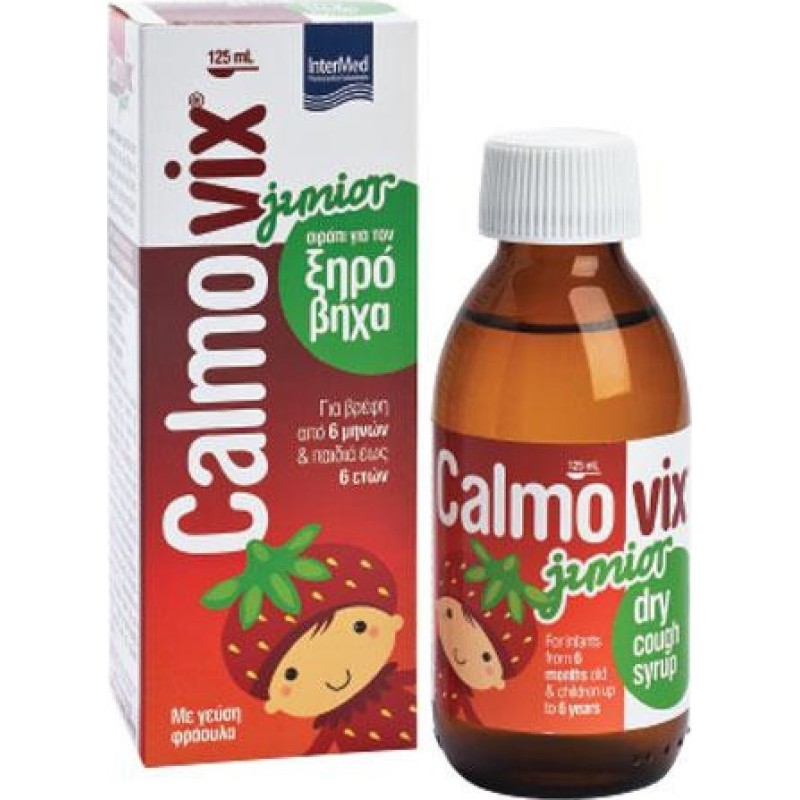 InterMed Calmovix Junior Σιρόπι για Βρέφη & Παιδιά για Ξηρό Βήχα με γεύση Φράουλα 125ml