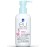 Intermed Euderma Babyderm Girls' Intimate Wash 250ml