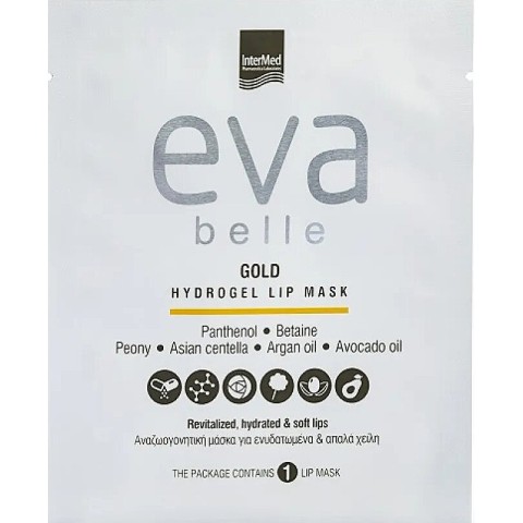 Intermed Eva Belle Gold Hydrogel Lip Mask Αναζωογονητική Μάσκα για Εντατική Ενυδάτωση Χειλιών 1τμχ