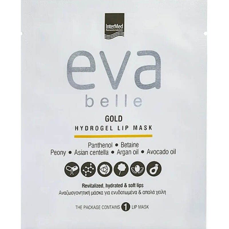 Intermed Eva Belle Gold Hydrogel Lip Mask Αναζωογονητική Μάσκα για Εντατική Ενυδάτωση Χειλιών 1τμχ