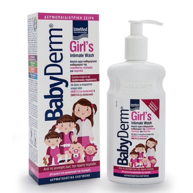 Intermed Babyderm Υγρό Καθαριστικό Της Ευαίσθητης Περιοχής Για Κορίτσια 300ml