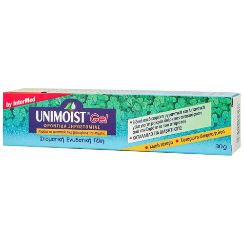 Intermed Unimoist Gel 30gr