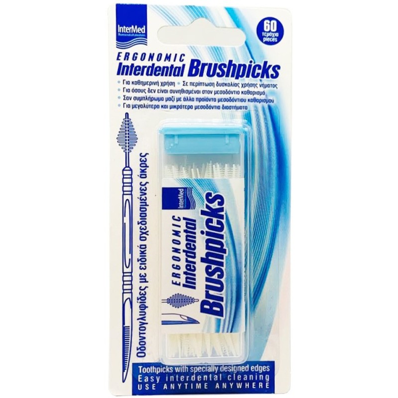 Intermed Ergonomic Interdental Brushpicks - Οδοντογλυφίδες Μεσοδόντιου Καθαρισμού, 60τμχ