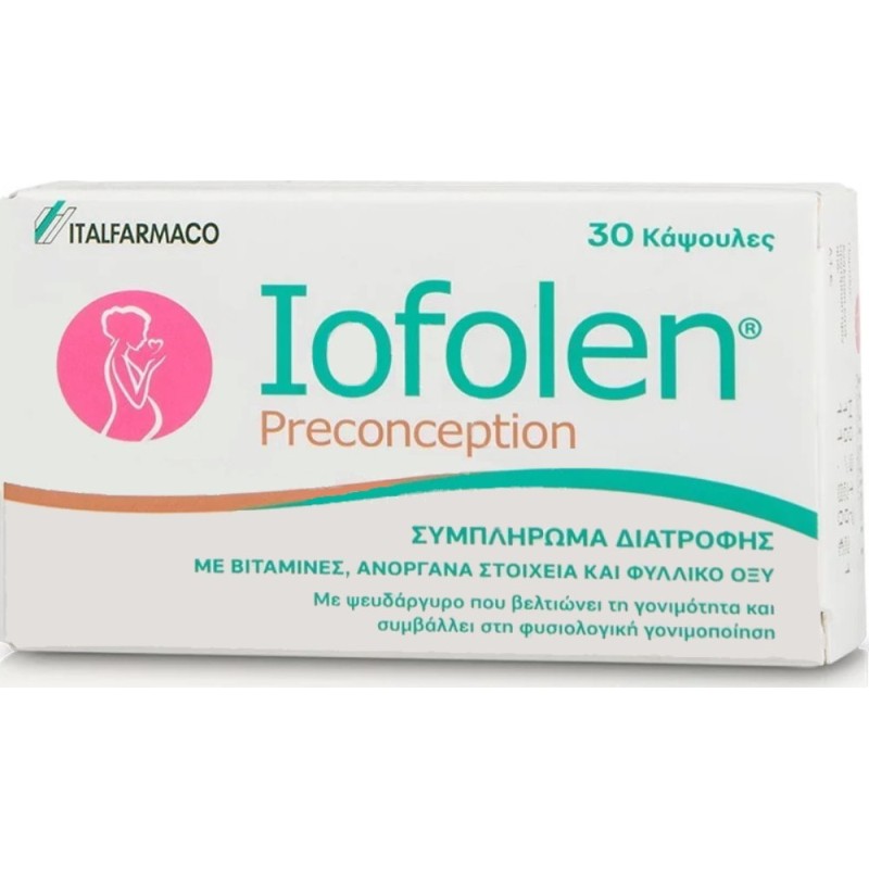 Italfarmaco Iofolen Preconception 30 κάψουλες