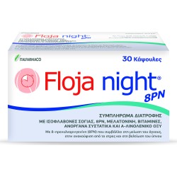 Italfarmaco Floja Night 8PN 30 κάψουλες